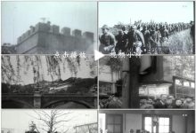 【1款】抗日战争抗战炮火日本军队缴械投降天皇终战诏书投降书签字视频素材-天派素材网