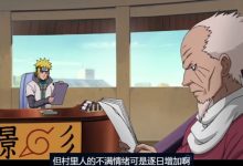 火影忍者等5部经典怀旧儿童老动画片 百度网盘下载-天派动画网