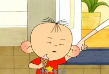 大耳朵图图等5部经典怀旧儿童老动画片 百度网盘下载-天派动画网